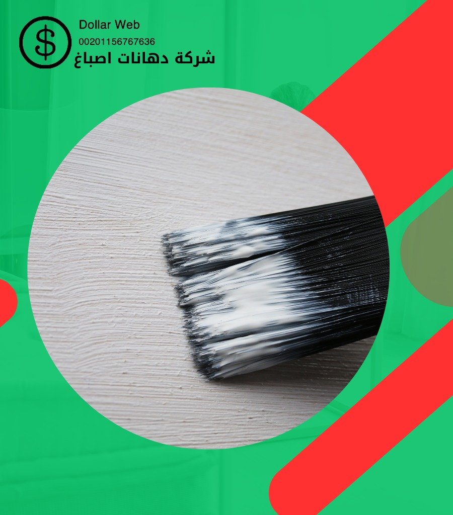 صباغ منازل الفحيحيل بالكويت