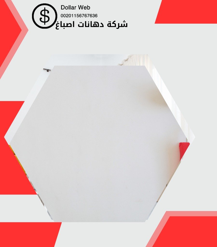 صباغ منازل دسمان بالكويت